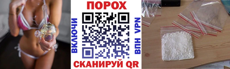 АМФ VHQ  Татарск 