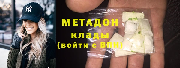 меф VHQ Нея