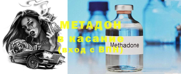 марки nbome Нефтекумск