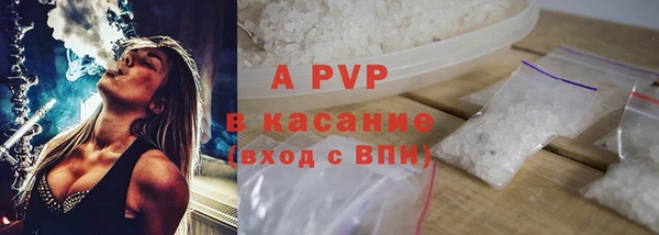 меф VHQ Нея