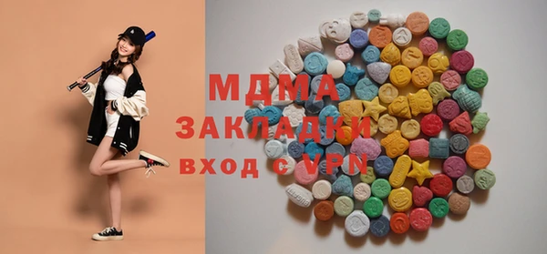 марки nbome Нефтекумск