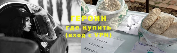 a pvp Новодвинск