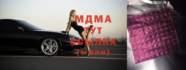 меф VHQ Нея