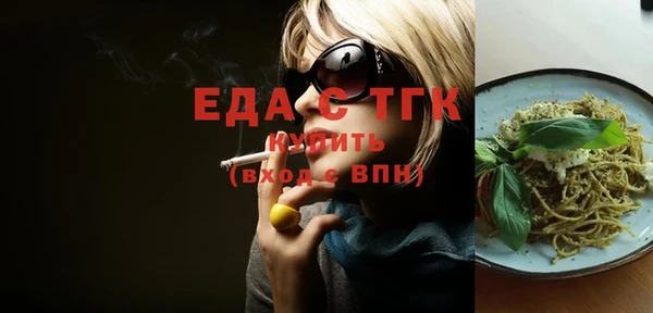 меф VHQ Нея
