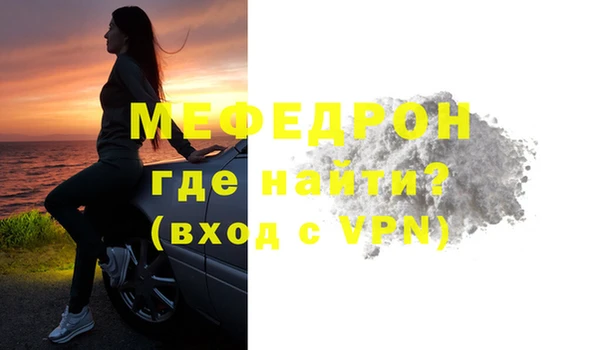 a pvp Новодвинск