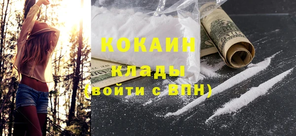 марки nbome Нефтекумск
