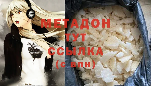 a pvp Новодвинск