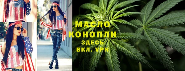 меф VHQ Нея