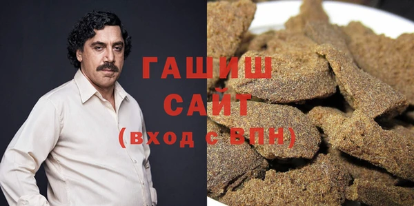 сатива Новокубанск