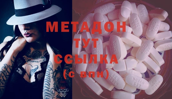 винт Новозыбков