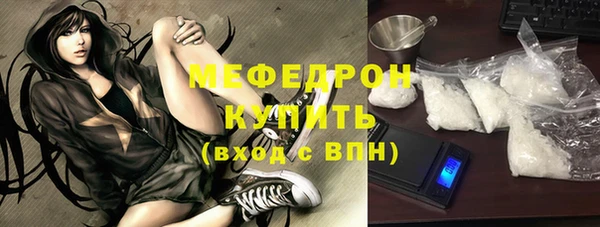 марки nbome Нефтекумск