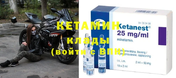 меф VHQ Нея