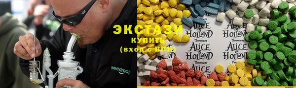 меф VHQ Нея