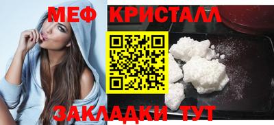 гидропоника Аргун