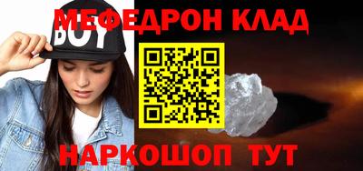 стафф Апрелевка