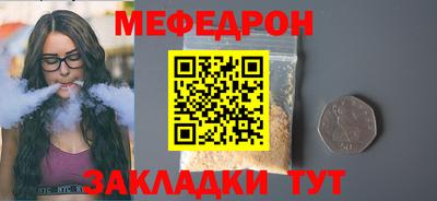 гидропоника Аргун
