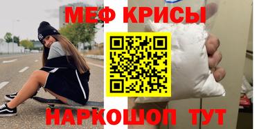 PSILOCYBIN Апшеронск