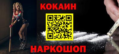 гидропоника Аргун