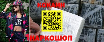 гидропоника Аргун