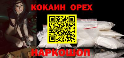 стафф Апрелевка