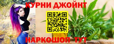 гидропоника Аргун
