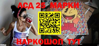 гидропоника Аргун