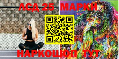 мефедрон мука Апрелевка