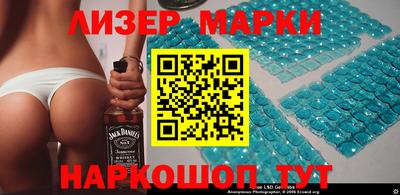 гидропоника Аргун