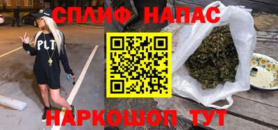 кокс Апшеронск