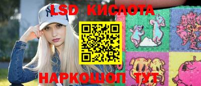 бошки Абинск