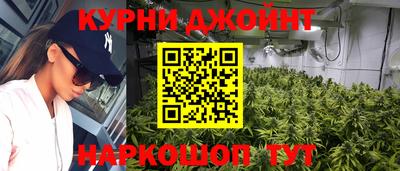 кокс Апшеронск