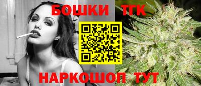 PSILOCYBIN Апшеронск