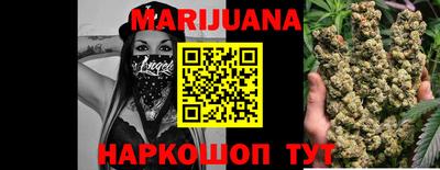 мефедрон мука Апрелевка