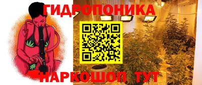 кокс Апшеронск