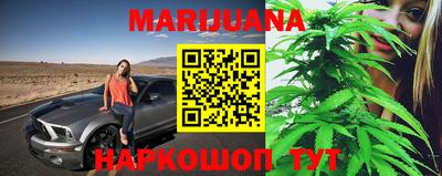 мефедрон мука Апрелевка