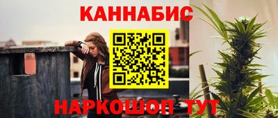 PSILOCYBIN Апшеронск