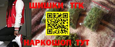 кокс Апшеронск