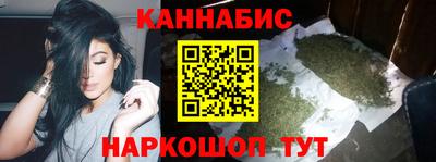 стафф Апрелевка