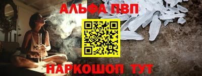 трава Свободный