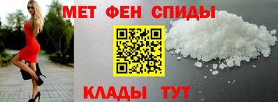 гидропоника Аргун