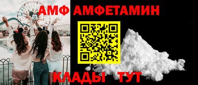 мефедрон мука Апрелевка