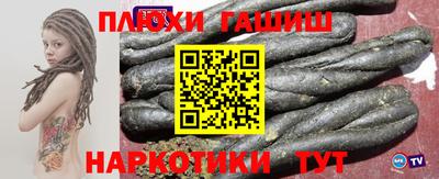 кокс Апшеронск