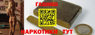кокс Апшеронск