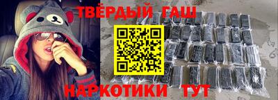 стафф Апрелевка