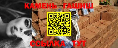 кокс Апшеронск