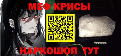 PSILOCYBIN Апшеронск