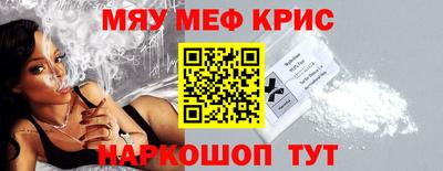 гидропоника Аргун