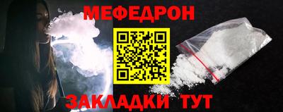 гидропоника Аргун