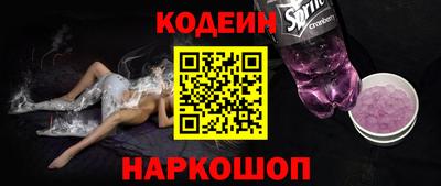 стафф Апрелевка