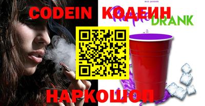 мефедрон мука Апрелевка